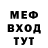 КЕТАМИН VHQ Ben Gongillbonny