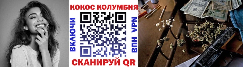 КОКАИН Перу OMG зеркало Ворсма как найти