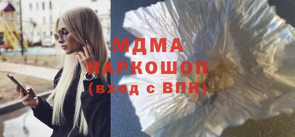 а пвп мука Бородино