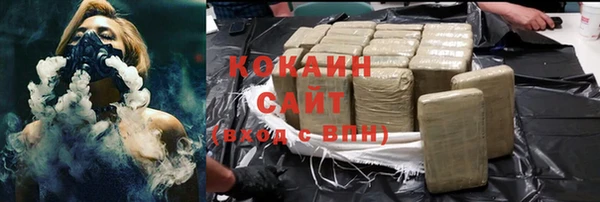 a pvp Бугульма