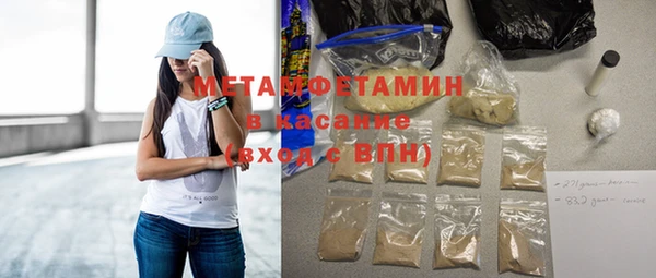 а пвп мука Бородино