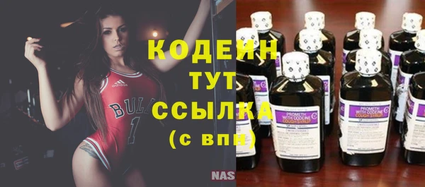 a pvp Бугульма