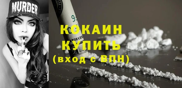 мет Козельск