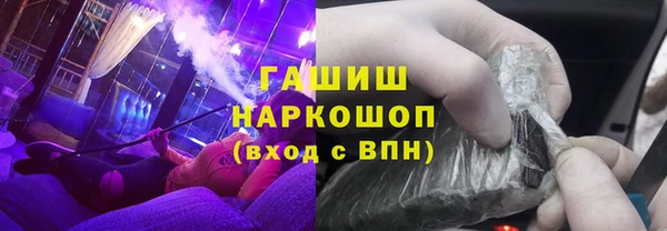 a pvp Бугульма