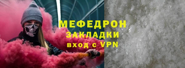 дмт Белоозёрский