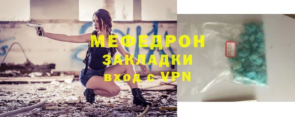 a pvp Бугульма