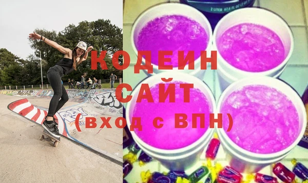a pvp Бугульма