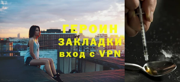 а пвп мука Бородино