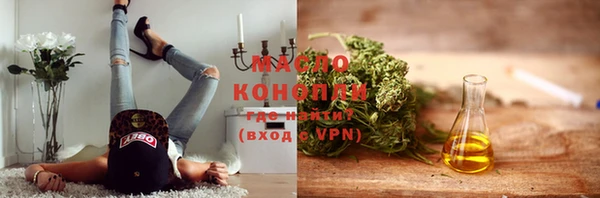 a pvp Бугульма