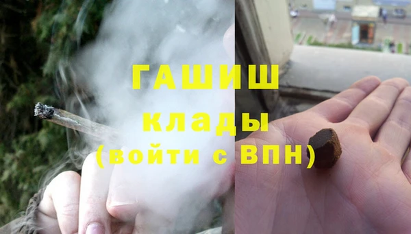 а пвп мука Бородино