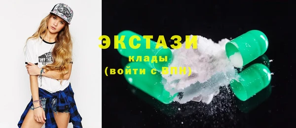 а пвп мука Бородино