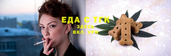 а пвп мука Бородино