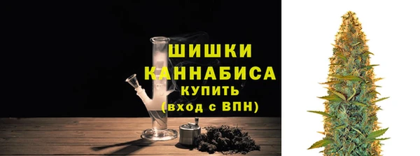 a pvp Бугульма