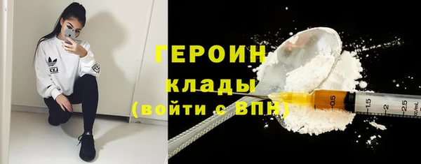 a pvp Бугульма
