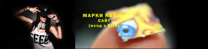 а пвп мука Бородино