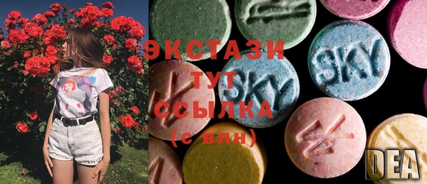 а пвп мука Бородино