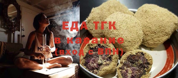 a pvp Бугульма