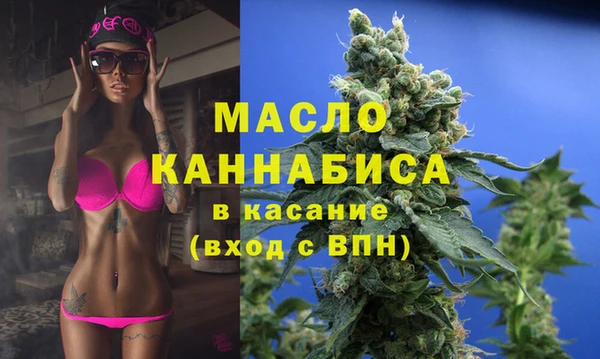 a pvp Бугульма