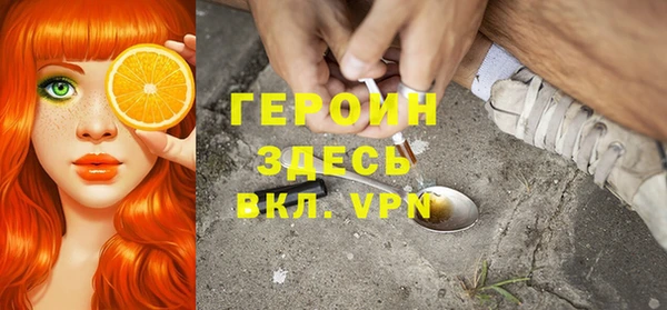 a pvp Бугульма