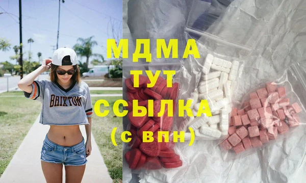 а пвп мука Бородино