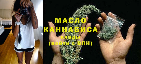 а пвп мука Бородино
