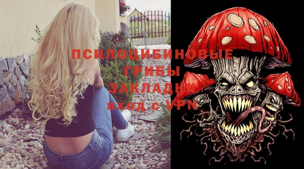 a pvp Бугульма