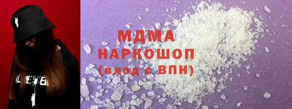 а пвп мука Бородино