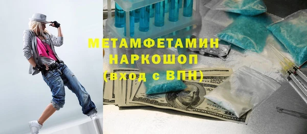 а пвп мука Бородино