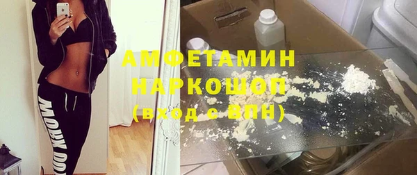 а пвп мука Бородино