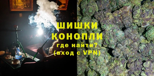 а пвп мука Бородино
