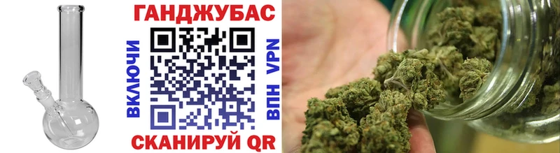 Бошки марихуана ГИДРОПОН  Ворсма 
